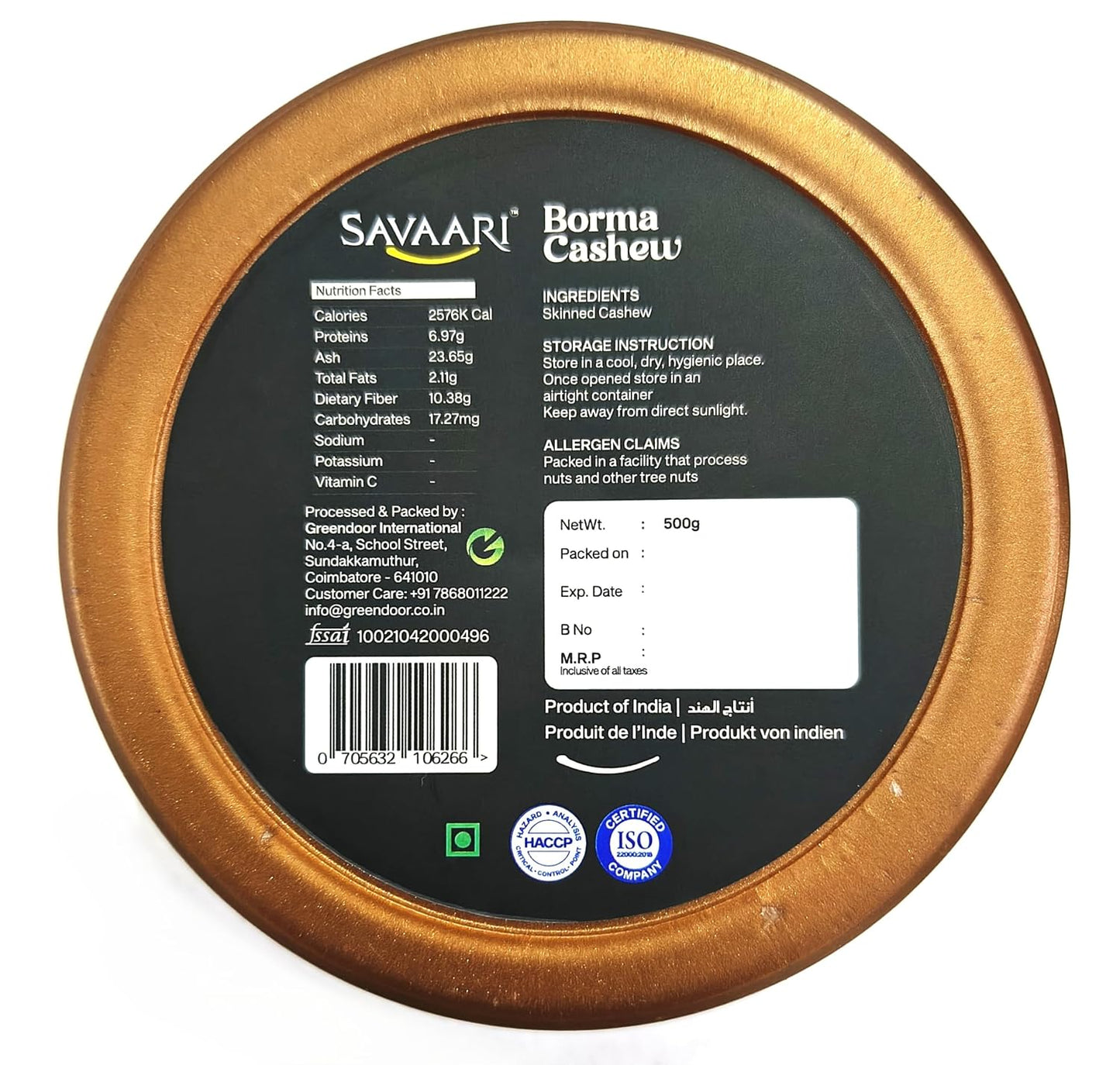 SAVAARI Borma Cashews 500g | Unpeeled, Dry Roasted & Salted Cashew Nuts | Oil-Free, Protein Rich Snack | Whole, Natural Cashews | Crunchy & Sweet | Ready-to-Eat
