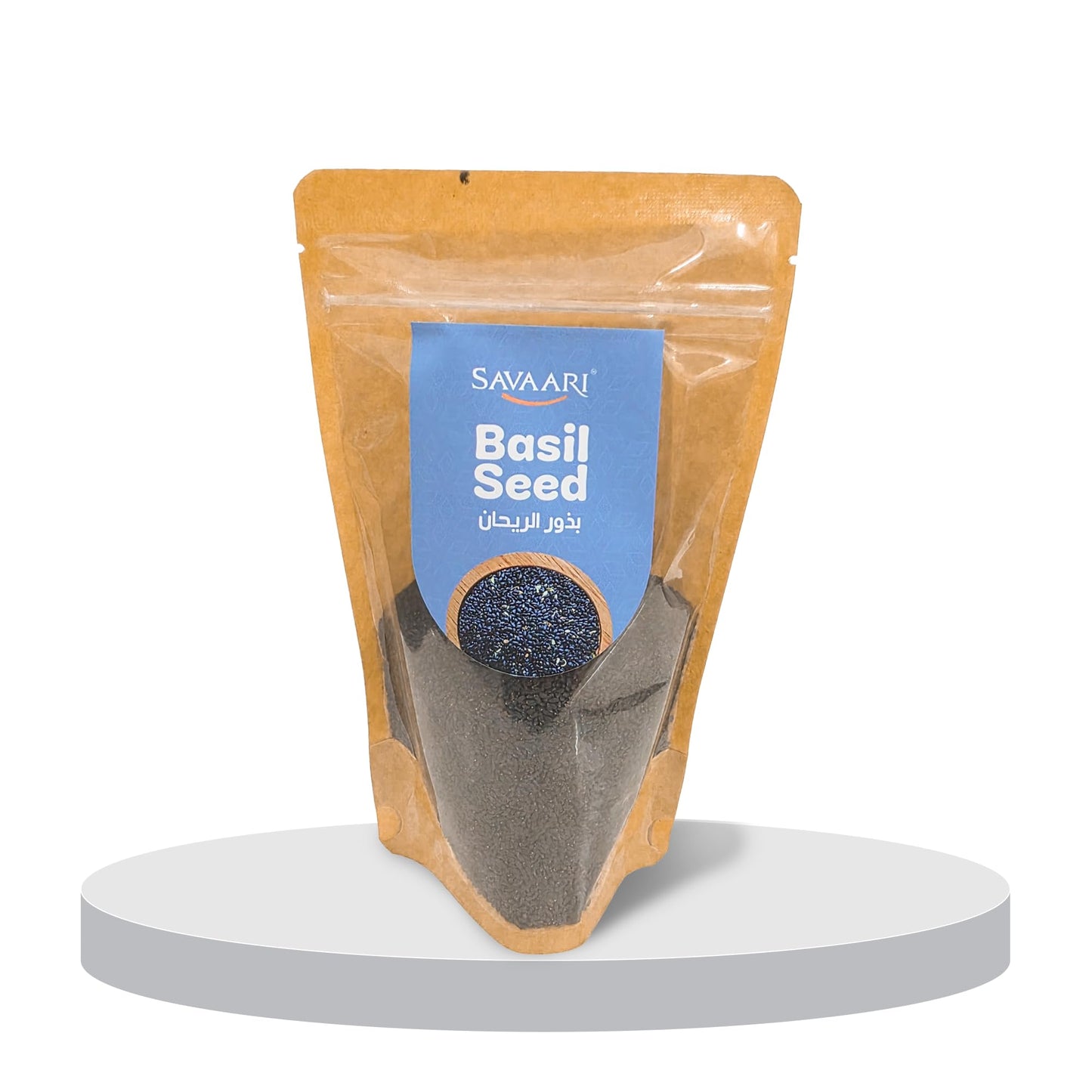 Basil 150G & Roasted Pumpkin 150G Seeds Combo