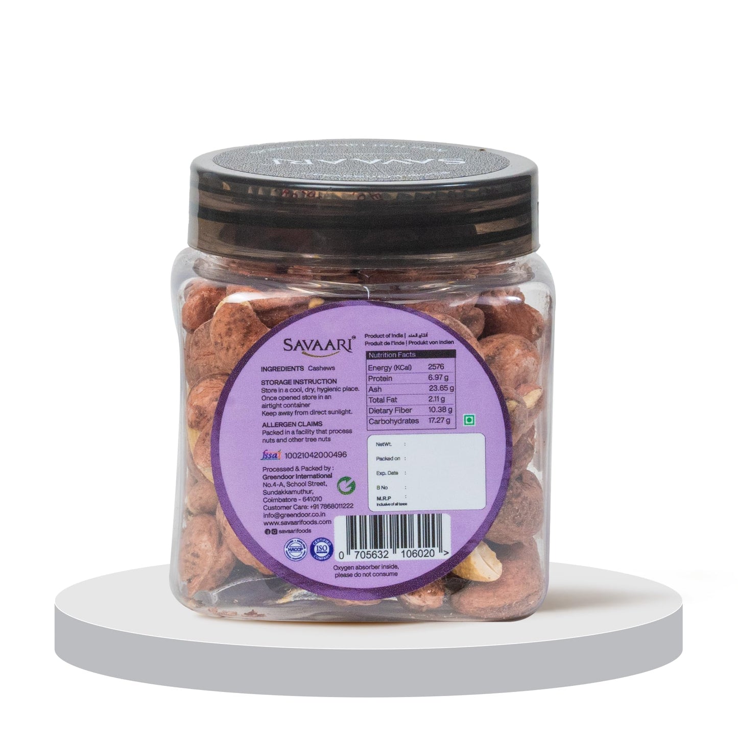 Borma Cashew 130G
