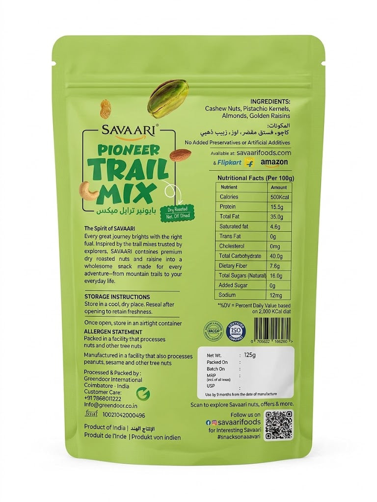 Premium Poineer Trail Mix 125G